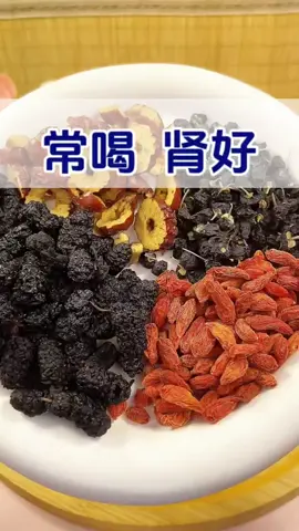 #健康 #養生 