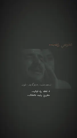 #اخخ_زينب💔 #موكب_الاحزان #ياعلي #مجتبى_الكعبي #نذر_علي #نذر_علي 