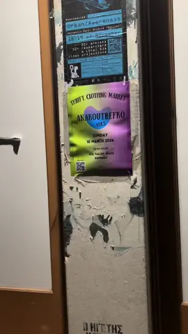 Thrift Clothing Market  10th March in Kaimakli 💜#anakoutrefko #thriftcyprus #secondhandcothes 