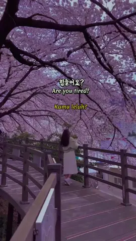 Stay strong | Tetap semangat  By my voice 🎤🌸 Script : Kim seonho Video : june_fairytale #fypシ #fypシ゚viral #quotes #kimseonho #한국어배우기 #learningkorean #belajarbahasakorea #myvoice #sia_voice05 