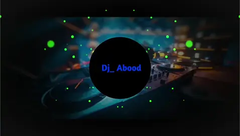 مجوز#حوراني #ريمكسات#DJABOOD#سستم#دبه_عاليه_🎧🔥اسمع الطرب وعطيني رائيك💃