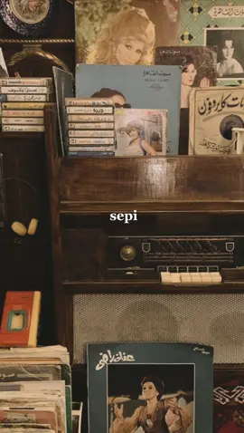 Setitik Air-Conny Dio#CapCut #CapCut #90an #liriklagu #templetcapcut #fyp #music #trend #lirik 