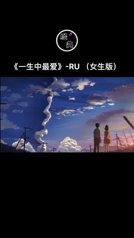 总有一个人 一直住在心底 却消失在生活里 #喜欢的点个赞 #分享经典歌曲 