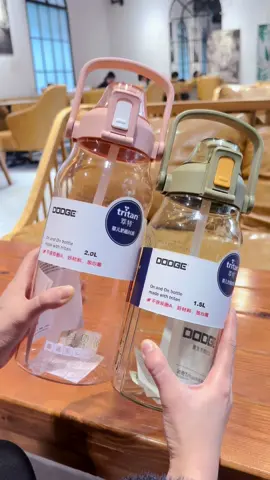 Bình nước nhựa tritan thể thao 2 lít và 1,5 lít #binhnuocthethao #binhnuocnhua #binhdungnuoccute 