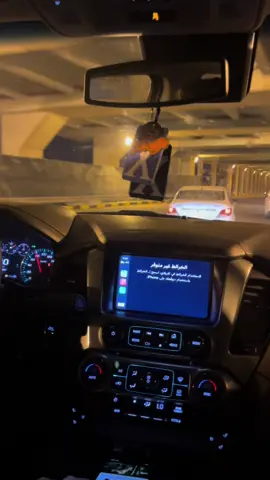 #CapCut #بغداد #جسر_الطابقين 