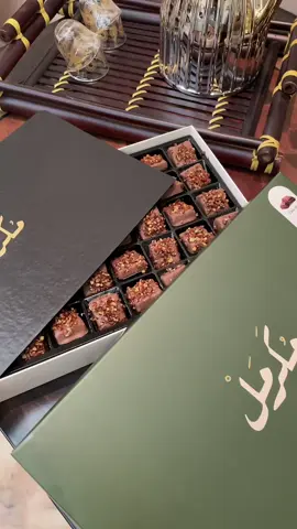 للذة عنوان عنوانها مكرمل 😍🤎 #مكرمل #حلا_كل_بيت #foryoupage #foryoupage #تيك_توك #جمعات #نقاط 