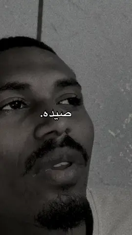 لا ☺️الاسم هذا مره جميل. 😍والله اني ما نسيتكم 🫡جاي 🌹دوركم حبه حبه.🤍