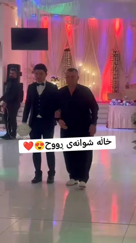 گوڵ خاڵۆ گیان #goransasaad #halparki 