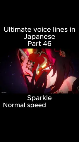 #HonkaiStarRail #honkai #starrail #hsr #pcgaming #mobilegaming #sparkle #sparklehonkaistarrail