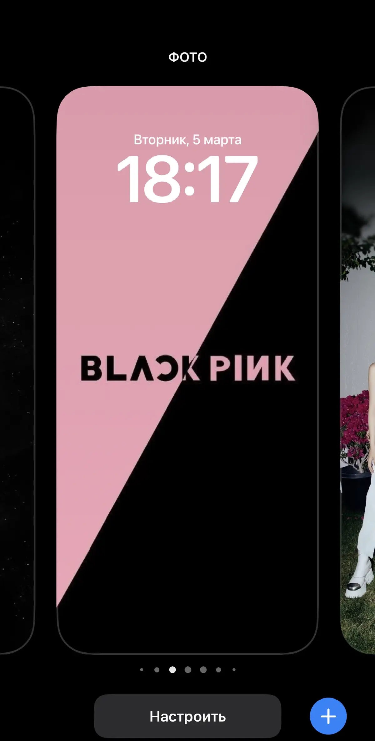 #wellpaper #iphone #blackpink #top #wallpapervideo #apple #recommendation 
