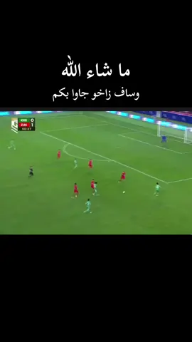 #zariland✈️🤤🇬🇧 #fypシ #😈🔥 #football #pagfans #pradalal #كوره #cc #fyp #zakho #zakhouniversity #psg #نادي #hawl #qasrok #zakhouniversity #زاخو_دهوك_هولير_سليماني_ئاكري_سيمي #zakho❤️😻 #spo #semel #s 