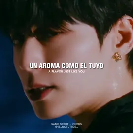 Por favor no dejen morir esta joya 🤧😔✨ SAME SCENT - ONEUS #samescentoneus #oneus #lirycs #subespañolkpop #lirycs 