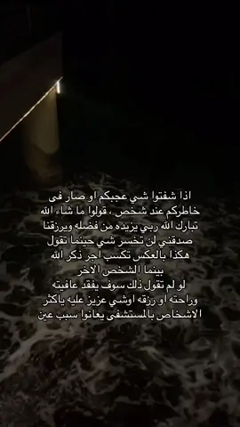#foryou 
