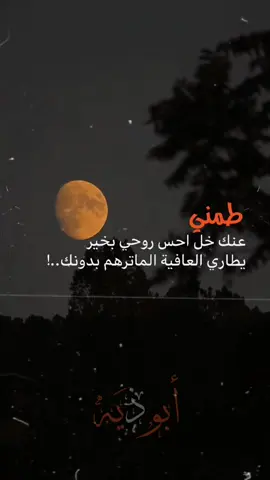 #رساله 