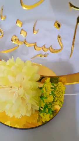 #CapCut مباخر الاكريليك متوفرة بالطلب في القاهرة ومتاح شحن للسودان ولكل محافظات مصر  #تزيين #ستاند_اكريليك #ستاند_دبل #مباخر_اكريلك #سودانيز_تيك_توك #سودانيين_القاهرة #سودانيز_تيك_توك_مشاهير_السودان #الشعب_الصيني_ماله_حل😂😂 