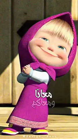 #قالب رامز جلال2024 #رامز_جلال_2024#رامز_ستار_وورلد #starworld #معانا_ومعاكم_متقلبة_المزاج #قالب_جاهز_نار🔥 #قالب_كاب_كات_نار_جاهز_استخدموه #اكسبلورexplore❥🕊🦋💚❤ #قالب_كاب_كات_جاهز #تصميم_فيديوهات🎶🎤🎬 #تصميمي🎬 #تصميم_رمضان #اعادة_النشر🔃 @ramez galal @رامز جلال @رامز جلال 2024 @رامز جلال _Ramez @رامز ستار وورلد #رامز_موفي_ستار 