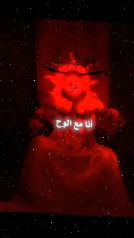 #جنية_1 #اهل_البيت_عليهم_سلام #الهم_صلي_على_محمد_وأل_محمد #الخطبة_الافتخارية #الخطبه_التطنجيه #الخطبة_الشقشقية #الخطبة_الجلجلوتية #الخطبة_النورانيه #الامام_علي_عليه_السلام@المصمم 