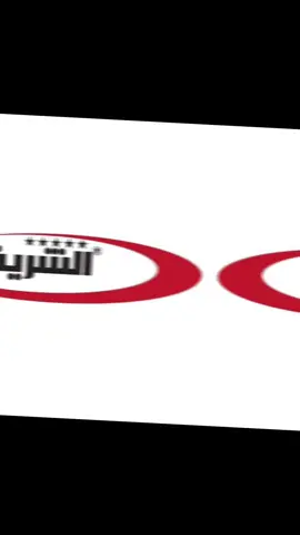 #رمضان_يجمعنا #رمضان_كريم #الشريف #تخفيضات #منزلية❤❤🥰 #اكسبلورexplore #طرابلس_ليبيا_بنغازي_طبرق_درنه_زاويه♥️🇱🇾 #شعب_الصيني_ماله_حل😂😂 #تصميم_فيديوهات🎶🎤🎬 