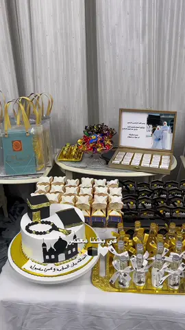 🤍🕋.                             #في_بيتنا_معتمر #عمرة #مكة #الكعبة #الحرم_المكي #السعودية #عمرة_مقبولة #العمرة #🕋📿🕌regay_islam🌼🦋🤲 #🕋 #مكة_المكرمة #معتمرين #بيت_الله #شعبان #fypシ #اكسبلور #ترند #fypシ゚viral #follow #في_بيتنا_ #كيكة_العمرة #استقبال #ماشاءالله #مالي_خلق_احط_هاشتاقات🧢 #lawyerjojo 