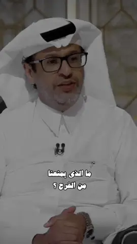 -   #السعادة عزيزة نفس . االدكتور #خالد_المنيف من برنامج #الليوان على قناة #روتانا_خليجية . في حال تشاهد هذا #المنشور من #الاكسبلور ؟ اتشرف بمتابعتك لحسابي🤍.  ‏#explore #fyp #foryou #foryoupage