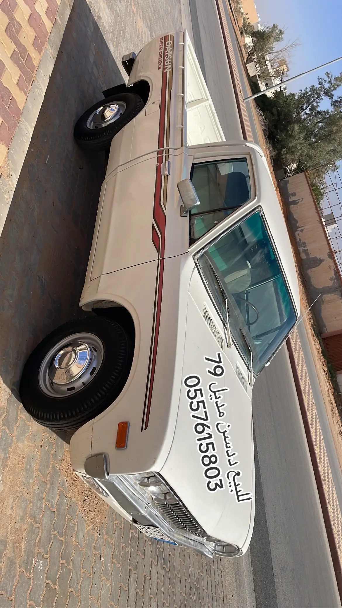 #ددسن79#نصب#تجديد#ترميم#قطع#غيار#