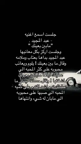 #Y #5 #fyp #explore #viral #4u #😥 