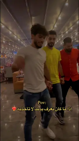 تأيدوني 😂؟ #الفخامة👑 #hmadakhan 