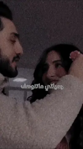 @مساR @مساR @مساR  جميلتي ....... حمودي نضال  . . . . .#جميلتي #حمودي_نضال #جميلتي_ماتنوصف #جميلتي💕🌚 #شاشة_سوداء #شاشه_سوداء #سواد #قوالب_كاب_كات #اغاني_عراقيه #اغاني_عربيه #Love #تيك_توك #كاب_كات #capcut #fyp #foryou #الشعب_الصيني_ماله_حل😂😂 #جديده_في_تيك_توك #سواد #مساR 