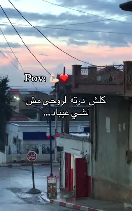 #شاشة_سوداء🖤 #فيديوهاتي_تصاميمي🎶🎬 #tiktok 