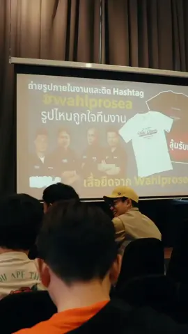 What an explosive attendance!  Wahl education Thailand team with @arlee.menggi, @tehtae_oldstyle,  @scum_academy  @wildhorsebarbershop  @smainiyom and @tungbr lands in Bangkok sharing the knowledge from the Wahl future makers collection.  Rise up future makers ! #wahlprosea #wahlpro 