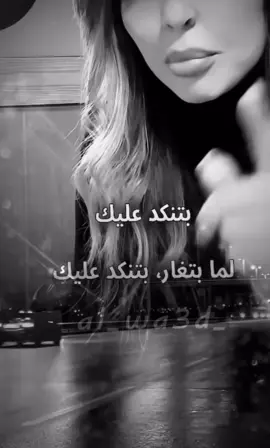#اكسبلورexplore #اكسبلور #كلام_من_ذهب 