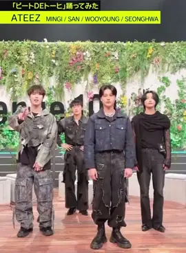 ビートDEトーヒおどる4人が可愛い😍😍😍😍😍#ATEEZ#ソンファ#サン#ミンギ#ウヨン