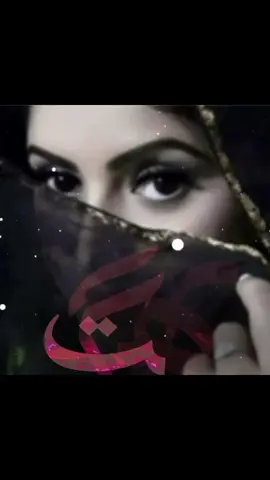 ustad g Alim masroor song/است دیوانہ اے نا#Inbox #pullain #foryoupageofficial #CapCut 