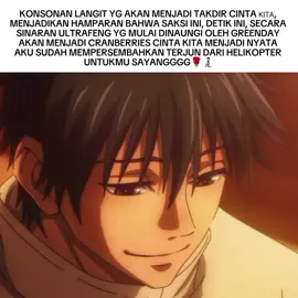 Membalas @lee.dhie0done yaa #yuuta #yuutaokkotsu #yutaokkotsu #anime #jujutsukaisen #jujutsukaisenedit #animeedit #xyzbca #foryou #fypシ #4u #jjk #CapCut 