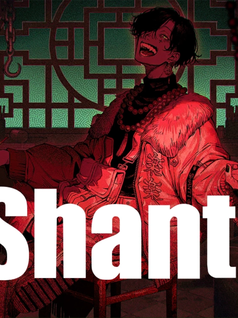シャンティ(SHANTI)-Wotaku - - - Covered by Vivid Bad Squad- (Aoyagi Toya - Shiraishi An - Azusawa Kohane - Shinonome Akito - KAITO) - - - - - Edited by Noze - - - - - Request by @rai_chi  - - - - - Source Original MV  https://youtu.be/POy0RvJeaqM?si=_b0FGcZHorJ09Mez - - - Source Original Music https://youtu.be/QxDLJ30AObE?si=9RrgcKSYT4Bd2iyf - - (Game Version) - - - - #pjsekai #projectsekai #vocaloid #projectsekaicolorfulstage #virtualsinger #kaito #kaitovocaloid #proseka #vividbadsquad #aoyagitoya #shiraishian #azusawakohane #shinonomeakito #toyaaoyagi #anshiraishi #kohaneazusawa #akitoshinonome #小豆沢こはね #白石杏 #東雲彰人 #青柳冬弥 #mv #fyp