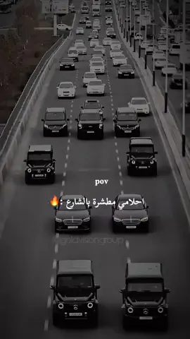 حلوه مشيته 😞❤️ #يوج_وج #ترند_تيك_توك #سيارات_فخمة #ترندات_جديدة #قوالب_كاب_كات #عالم_السيارات #فخامة #لايك_متابعه_اكسبلور #الشعب_الصيني_ماله_حل😂😂 #CapCut 