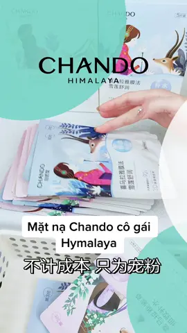 Mặt nạ Chando cô gái Hymalaya dưỡng ẩm siêu thích ạ