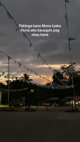 Mag hulat rako
