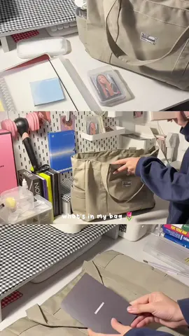 what's in my bag?  #study #studytime #studyvlog #studywithme #studymood #nightstudy #studykorean #studyblr #studytips #bag #studymotivation #studygram #studyaccount #asthetics #xuhuong   #fypシ 
