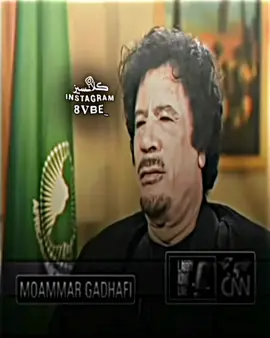 Gaddafi explains his speech at the United Nations ! #gaddafi #muammargaddafi #nations #UN #larryking #moammer_algaddafi #lybia #letter #foryou #respect #muammarkhadafi🇱🇾 #fypシ #edit #libya #fyyyyyyyyyyyyyyyy #CapCut 