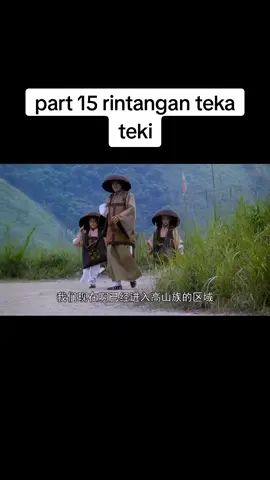 boboho bahasa indonesia part 15 rintangan teka teki #videolucu #tontonanmasakecil #acaratvjadul #acaratvliburan #nostalgia90an #acaratvanak90an #memorimasakecil #bobohobahasaindonesia 