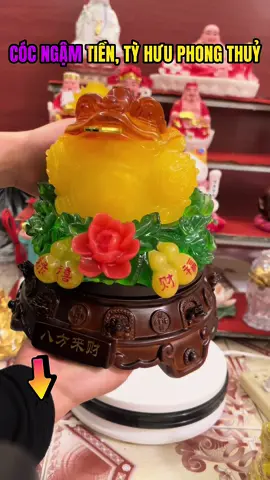 Cóc ngậm tiền trưng bàn thờ thần tài, thiềm thừ tỳ hưu phong thuỷ tài lộc #cocngamtien #tyhuu #tyhuuphongthuy #cocthiemthu 