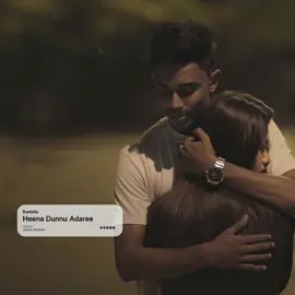 Heena Dunnu Adaree | Ramidu 👤 #Heenadunnuadaree #ramidu #heenadunnuadariye #ramidunewsong #ramidusongs #best  #beautifulsong #fypシ #janidudeshan #onemillionaudition #fyyyyyyyyyyyyyyyy #janidu #onemillion #views #like #capcut 