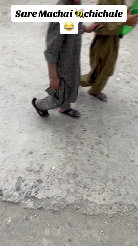 Bee bite his ear, funny video😂 #fyp #foryou #foryoupage #trending #trend #funny #baby #funnyvideos @TikTok @TikTok UK @tiktokglobal @TikTok Trends @TikTokpakistan 