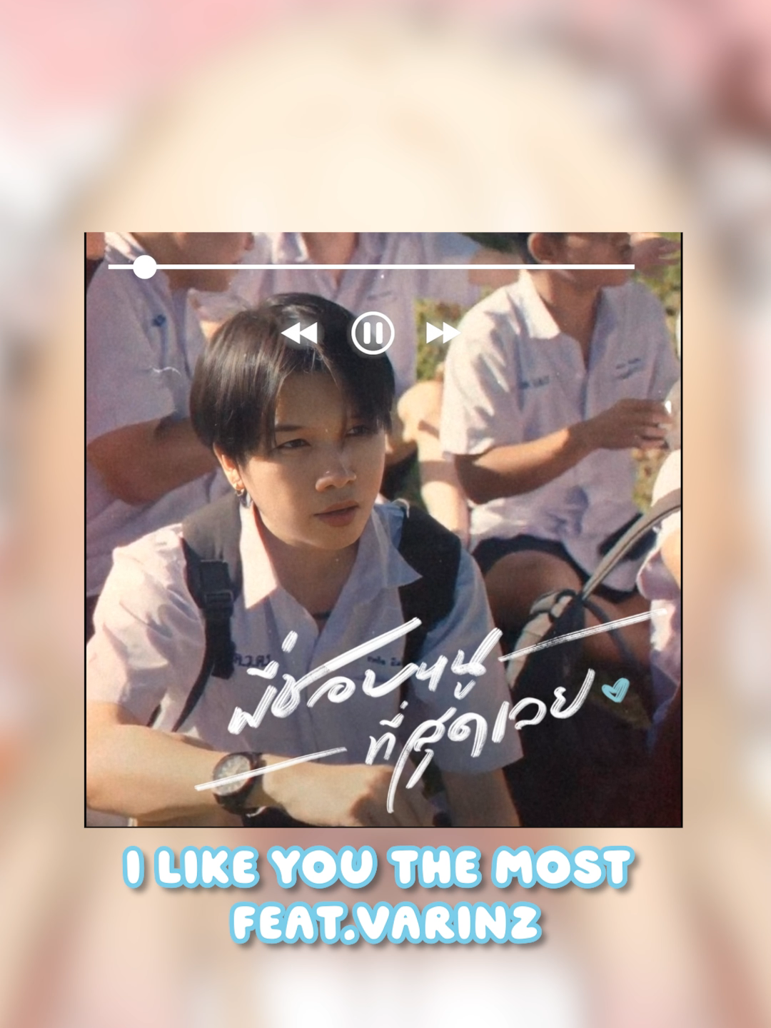 i like you the most (thai song) but in Japanese 🌸✨  #mihoyanacovers #thaisong #thai #dancetrend #mihoyana #vtuber #whatif #japanese #envtuber