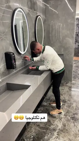 #ياسر#الباشا👑 #شندل💎🔥 