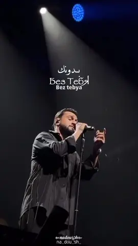 #JONY Love Your Voice ♥️