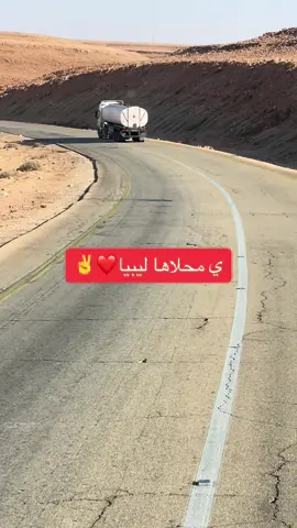 #ربي_يبارك_في_ارزاق_الجميع 🤲#اكسبلورر #explorepage #fyp #fypシ 