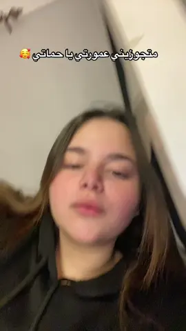 #fyp #fypシ 