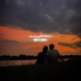 #adhamnabulsi #adhamnabulsi_lovers #ادهم_نابلسي #حدك_الكون_بيتبخر #fyp #explore #viral #music 